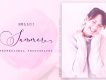 Arellia Handlettering Script